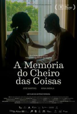 被记住事物的气味 (2025)