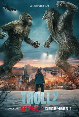 山怪巨魔2 (2025)