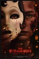 陌生人：第三章  (2026)