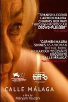 马拉加街夕阳红 (2025)