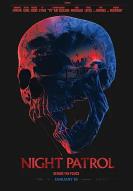 夜间巡逻(2025)