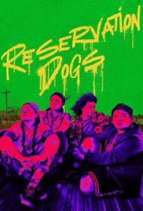 保留地之犬 第三季