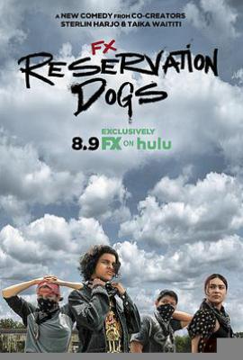 保留地之犬 第一季