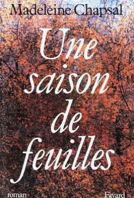 多叶之秋 Une saison de feuilles (1989)