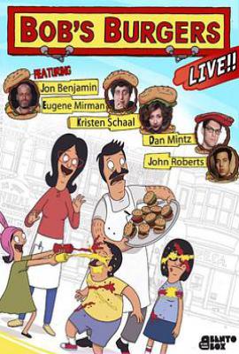 开心汉堡店 第四季 Bob’s Burgers Season 4 (2013)