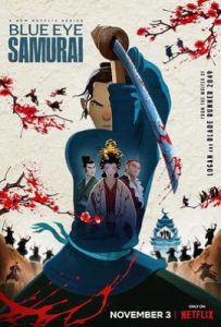 美剧蓝眼武士 第一季 Blue Eye Samurai Season 1 (2023)