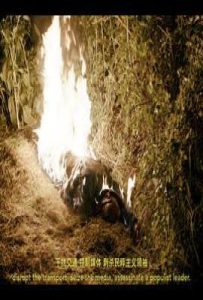 英剧流人第五季(2025)