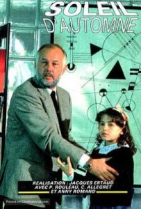 秋天的太阳 (1992)