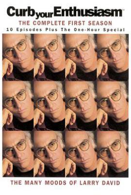 消消气第一季/ 抑制热情第一季