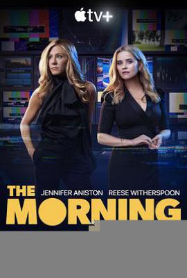 美剧早间新闻第二季