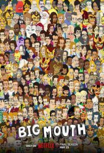 美剧大嘴巴 第八季 Big Mouth Season 8 (2025)