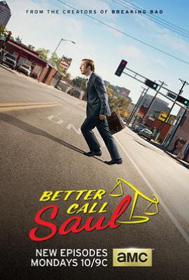 美剧风骚律师 第二季 Better Call Saul Season 2 (2016)
