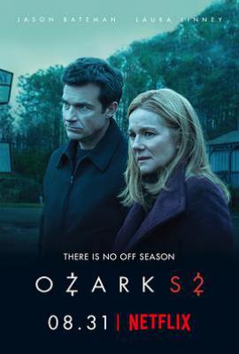 美剧黑钱胜地 第二季 Ozark Season 2 (2018)