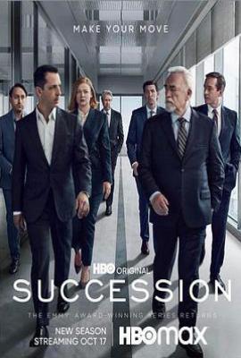 美剧继承之战 第三季 Succession Season 3 (2021)