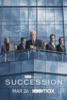 美剧继承之战 第四季 Succession Season 4 (2023)
