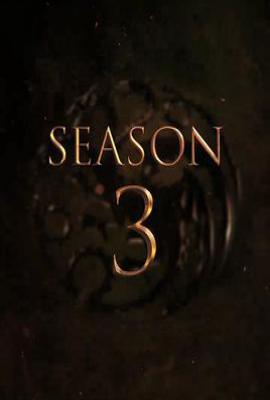 美剧龙之家族 第三季 House of the Dragon Season 3 (2026)