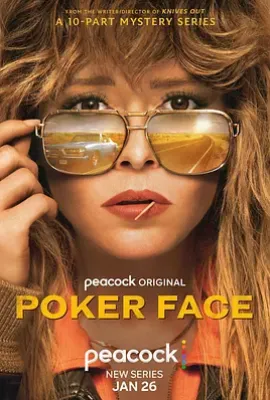 美剧扑克脸 第一季 Poker Face Season 1 (2023)