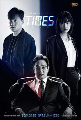 韩剧时空追捕/韩剧Times 타임즈 (2021)