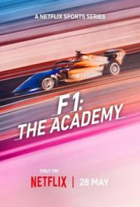 美剧F1车手学院：全女性车手赛事 (2025)