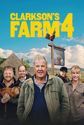 克拉克森的农场 第四季 (2025)