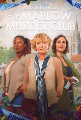 美剧玛洛谋杀俱乐部 第一季 The Marlow Murder Club Season 1 (2024)