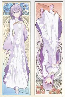 圣女因太过完美不够可爱而被废除婚约并卖到邻国 (2025)