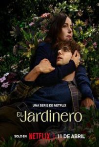 园丁 El jardinero (2025)