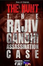 追捕：拉吉夫·甘地遇刺案