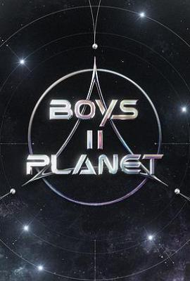 Boys II Planet (2025)