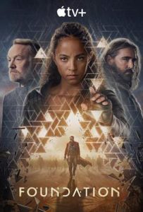 美剧基地 第三季 (2025)