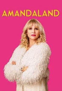 英剧我的阿曼达啊 第一季 Amandaland Season 1 (2025)