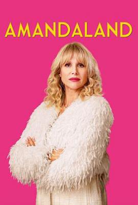 英剧我的阿曼达啊 第一季 Amandaland Season 1 (2025)