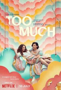 美剧真爱太用力 Too Much (2025)