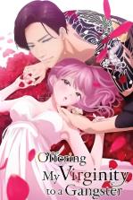 向歹徒献上我的贞操(2025)