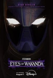 瓦坎达之眼 (2025)