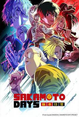 坂本日常第二季  (2025)