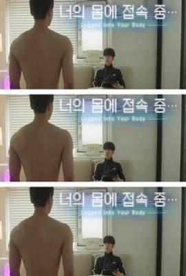 接入你的身体 (2025)