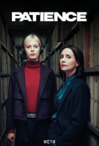 奇探佩辛丝 第一季(2025)