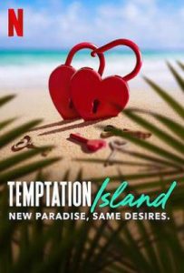 诱惑岛 第一季 (2025)