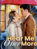 再听我一次 (2025)