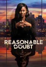 合理怀疑 第三季 (2025)