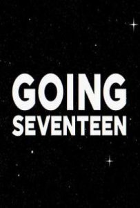 GOING SEVENTEEN 2025 (2025)