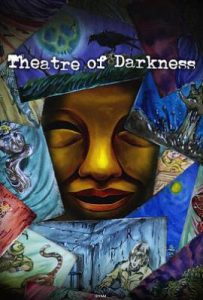 暗芝居 第十五季 (2025)