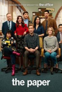 报社 第一季 (2025)