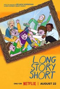 长话短说 第一季 (2025)