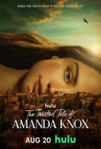 阿曼达·诺克斯杀人疑案 (2025)