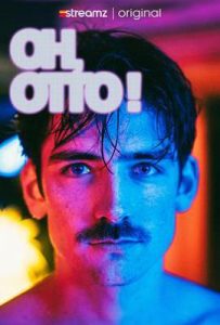 哦，奥托！ (2025)