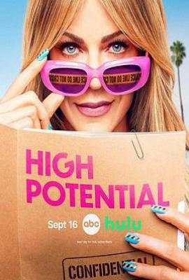 潜能探案组 第二季 (2025)