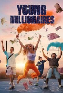 青春大富翁 (2025)