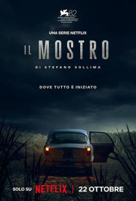 怪物 Il Mostro (2025)